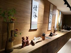 -青藤茶馆(南山路店)