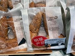 -东哥面包(江宁大润发店)