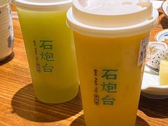 -石炮台果汁冰(天河店)