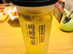 -鳗鳗的爱(远洋未来广场店)