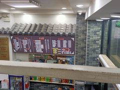 -豫掌柜饸饹面·烩面(秀沿路店)