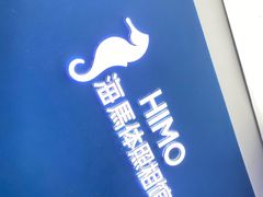 -海马体照相馆(北京大族广场店)