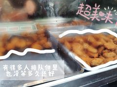 -陶记正宗德州扒鸡(科巷店)