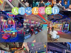 -核客电玩城(东门店)