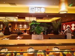 -和幸(春熙路群光广场店)