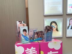 -希玛爱康健口腔(南山海岸城店)