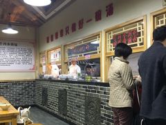 -李四辈(众意路9店)