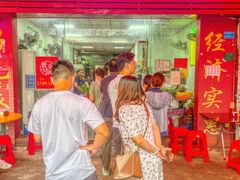 门面-正宗阳山牛杂(东城店)