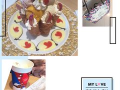 -哈根达斯(龙湖时代天街店)