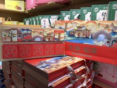 -宏发园动物奶油生日蛋糕(先锋路店)