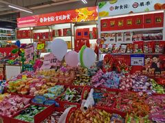 -物美大卖场(玉蜓桥店)