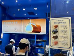 -the Roll'ING手作瑞士卷专门店(卓悦中心店)