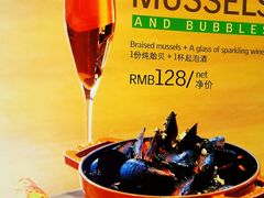 -上海世茂皇家艾美酒店