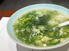 下锅烂汤-松云居