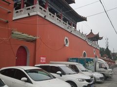 -姜太公庙