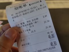 海盐芝士奶盖-红叶蛋糕(温泉店)