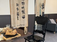 -沏点Trattoria意大利餐厅(新街口店)