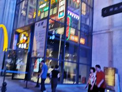 -五马集·海鲜·温州大牌档(黑金冠五马街十字路口店)