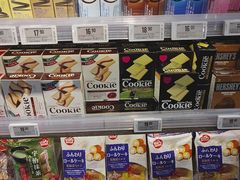 -Olé精品超市(新世界新丸中心店)