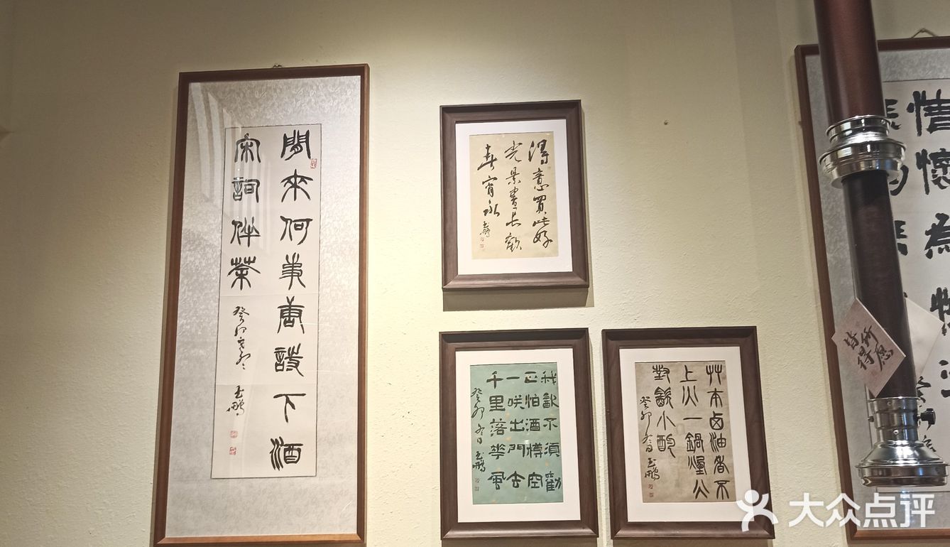 打卡新开的铁板烧