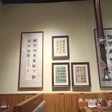 打卡新开的铁板烧