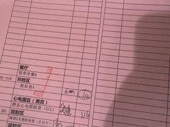 -瑞慈体检上海普陀机构