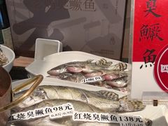 -黄山老妈·土菜(碧桂园店)