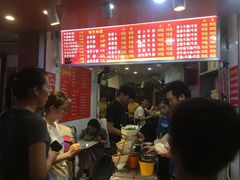 -老广州牛杂(深圳白石洲总店)