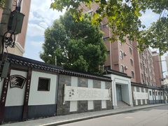 -上海市敬业中学