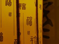 -鹤茶野所(上海首店)