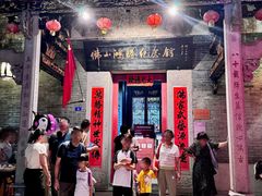 -兆祥公园