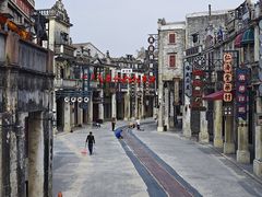 -赤坎·广东华侨国际旅游度假区