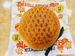 -五洞大众牛餐馆(番禺分店)