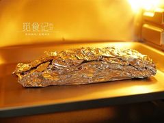 -玫瑰红烤羊排(北新桥三条店)