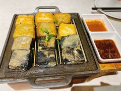 臭豆腐-徽镇小厨·经典徽菜(十里河店)