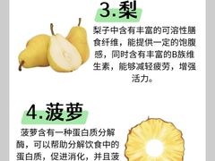 -颐而康·按摩·艾灸·足疗(汽车东站店)