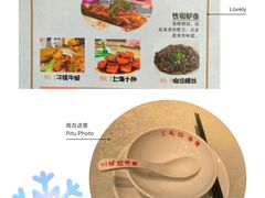 -三玛璐酒楼(汉口路店)