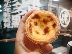 -虎头局·渣打饼行(五一新干线店)