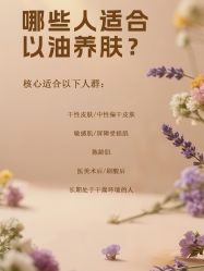 -克丽缇娜