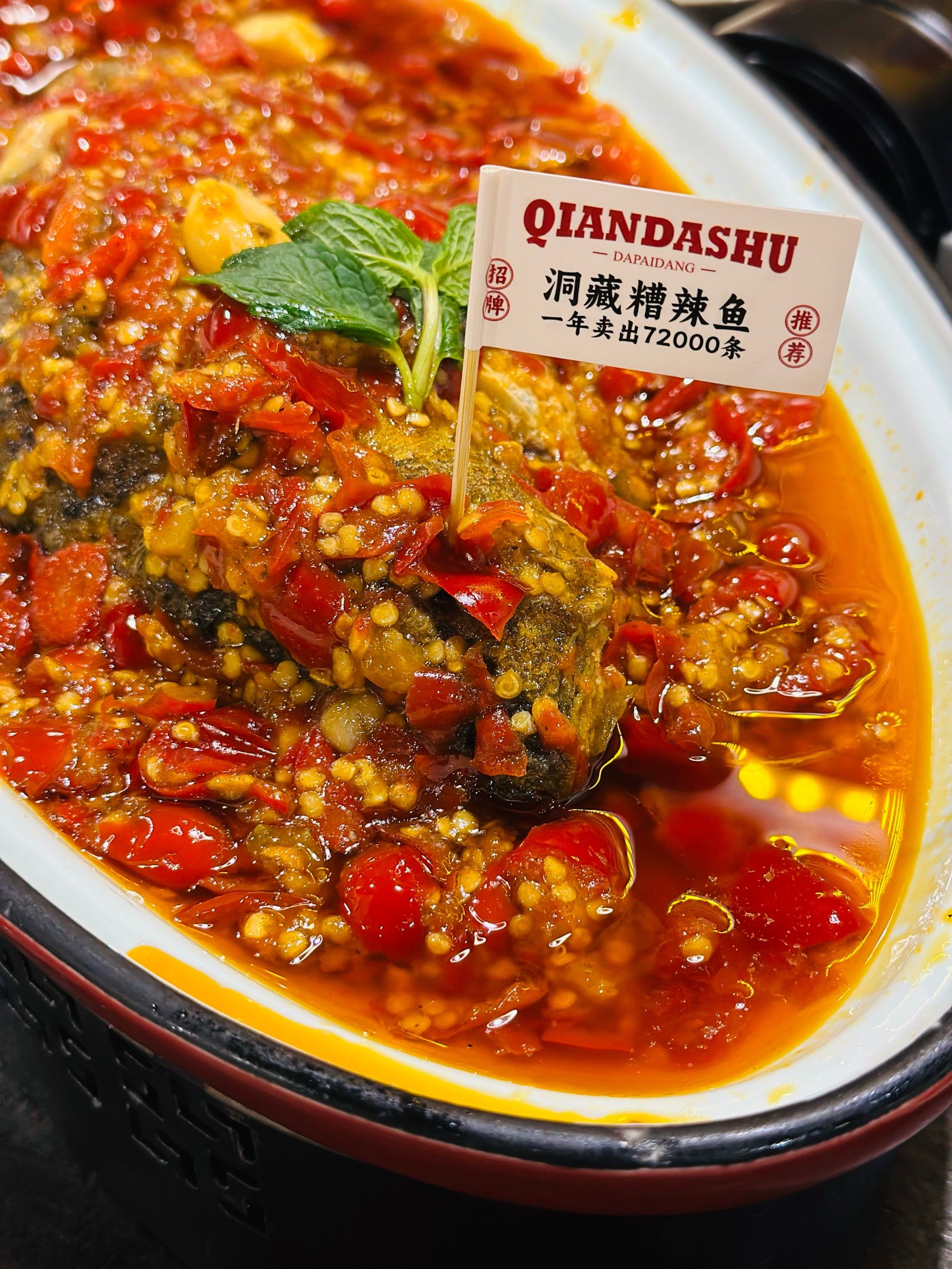 0元玩转这座城这里集合了各种贵州特色美食,有火锅炒菜小吃和卤味