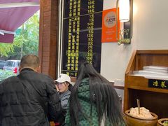 -蒋家肠旺面馆(合群路店)