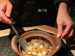 -三出山火锅(南京万象天地店)