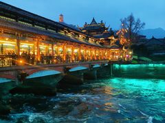 -庭院小酌(瑞莲街店)
