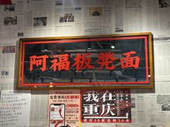 -观音桥步行街