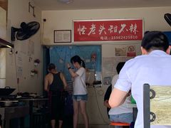-怪老头甜不辣(抚琴小区店)