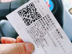 -国色天乡三期陆地乐园