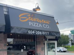 -Steveston Pizza Company (Richmond)