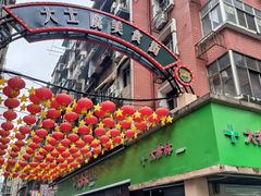 -小罗子汤店(大士院总店)