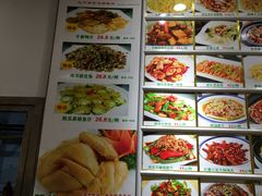 -大欢喜饭店(江怡路店)