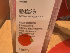 -阳阳中国饭(北京荟聚店)